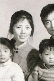 Home Video movie poster