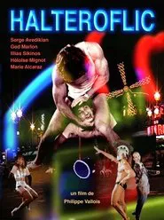 Rainbow Serpent movie poster