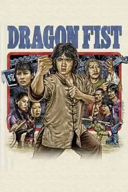 Dragon Fist movie poster