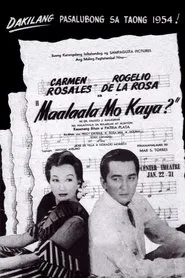 Maalaala Mo Kaya? movie poster