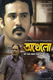 Othello movie poster