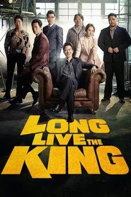 Long Live the King movie poster