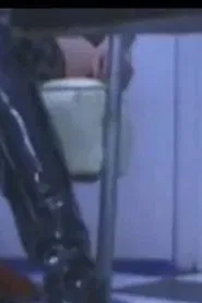 Groupie movie poster