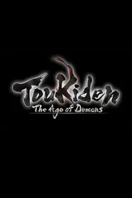 Toukiden: The Age of Demons - Introduction movie poster