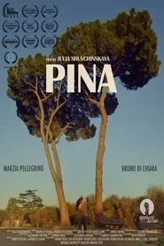 Pina movie poster