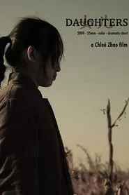 Daughters movie poster