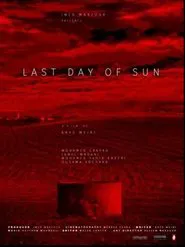 Poster do filme Last Day of Sun
