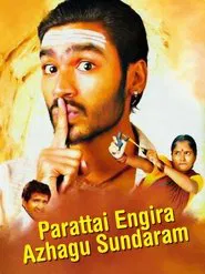 Poster do filme Parattai Engira Azhagu Sundaram
