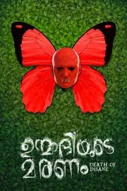 Death of Insane movie poster