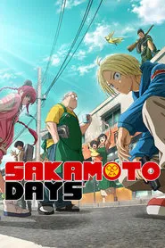 SAKAMOTO DAYS tv show poster