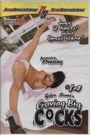 Craving Big Cocks 14 movie poster