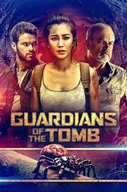 7 Guardians of the Tomb movie poster
