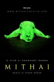 Mithai movie poster