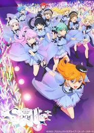 Love Live! Superstar!! Liella! 4th LoveLive! Tour ~brand new Sparkle~ movie poster