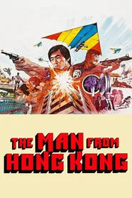 The Man from Hong Kong movie poster
