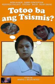Totoo Ba Ang Tsismis? movie poster