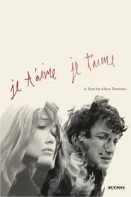 Je T'Aime, Je T'Aime movie poster