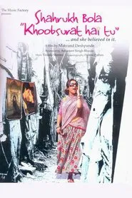 Shahrukh Bola "Khoobsurat Hai Tu" movie poster