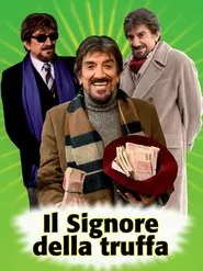 The Lord of the Scam tv show poster