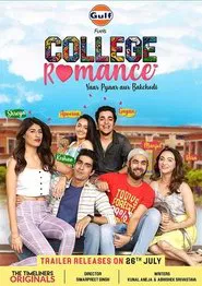Poster da série College Romance