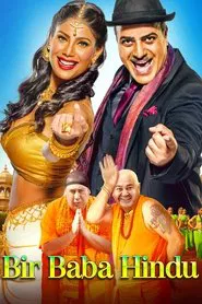 Bir Baba Hindu movie poster