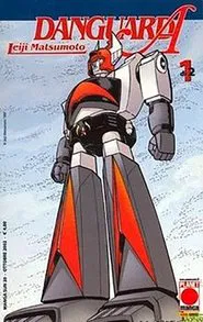 Planet Robot Danguard Ace tv show poster
