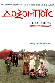 Doxobus movie poster