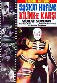 Şaşkın Hafiye Kilink'e Karşı movie poster