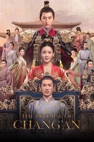 Poster da série The Promise of Chang’an