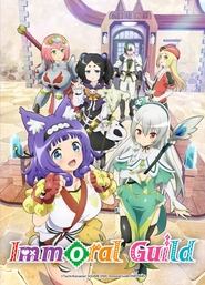 Immoral Guild tv show poster