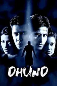 Dhund: The Fog movie poster