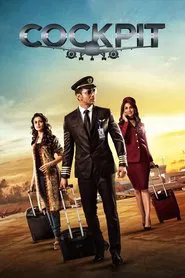 Cockpit movie poster