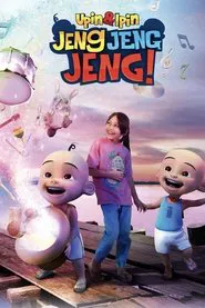 Upin & Ipin: Jeng Jeng Jeng! movie poster