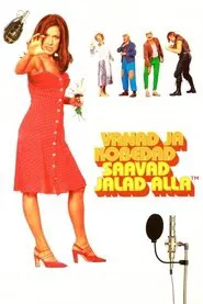 Made in Estonia movie poster