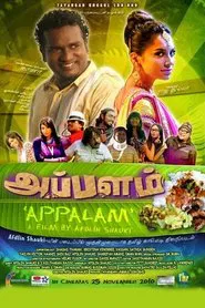 Poster do filme Appalam