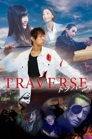 Poster do filme Traverse