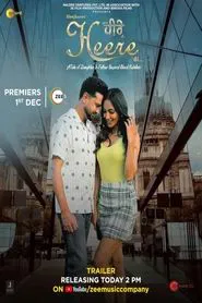 Bhujharat Heere Di movie poster