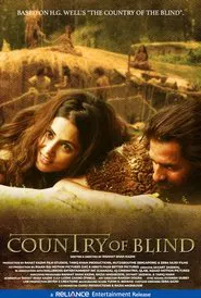 Country of Blind movie poster