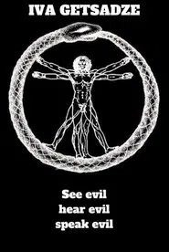 See Evil, Hear Evil, Speak Evil movie poster