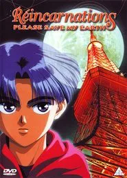 Please Save My Earth tv show poster