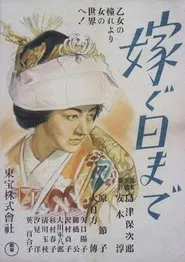 Wedding Day movie poster