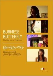 Burmese Butterfly movie poster