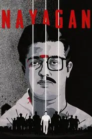 Nayakan movie poster