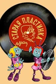 Old Record movie poster