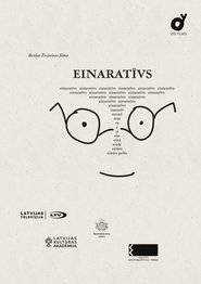 Einarrative movie poster