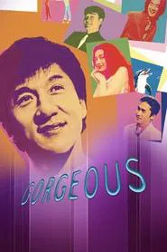 Gorgeous movie poster