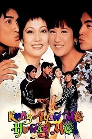 Kung Ayaw Mo, Huwag Mo! movie poster