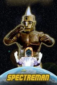 Spectreman tv show poster