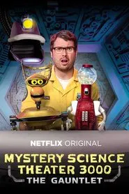 MST3K tv show poster