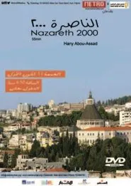 Nazareth 2000 movie poster